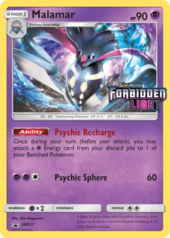 SM Black Star Promos Malamar Pokémon card
